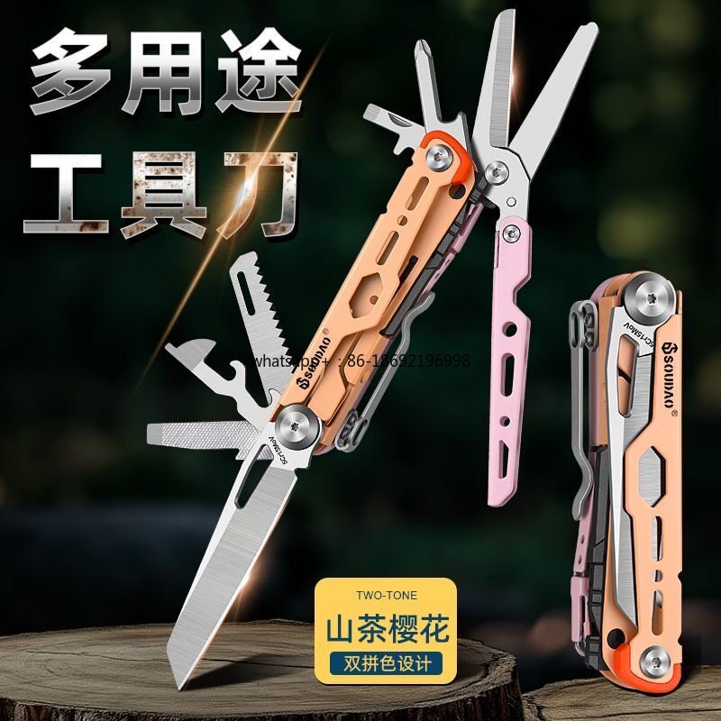Outdoor Power Tools - Outdoor Multifunctional Tool Knife Foldable Portable