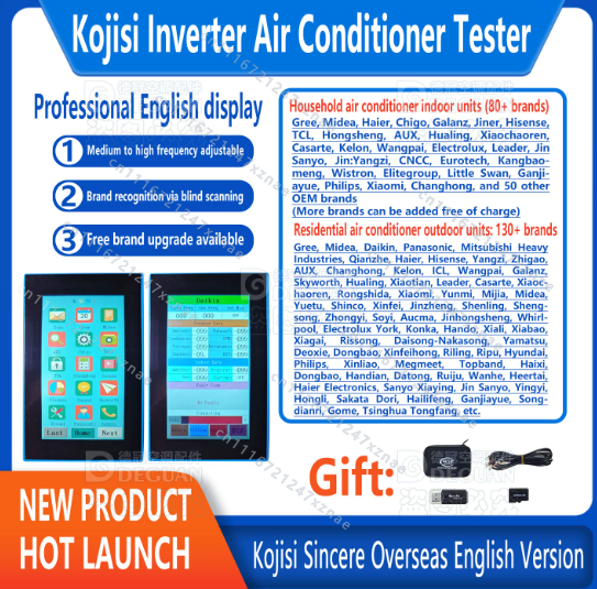Outdoor Power Tool Brands - Household Conditioner Detector, Multi-brand Inverter Air