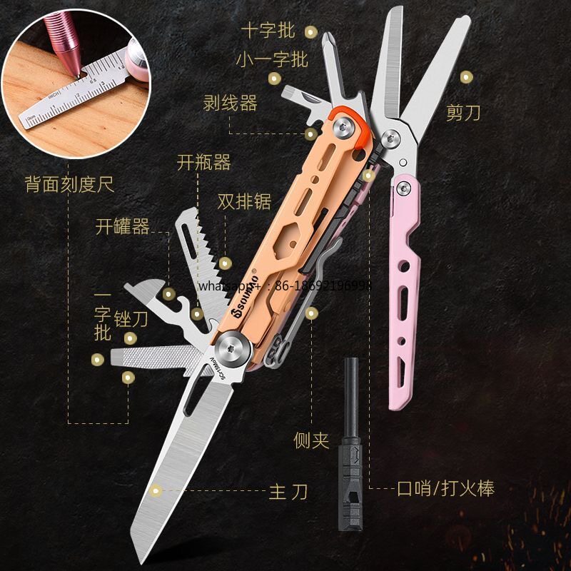 Outdoor Multifunctional Tool K - Outdoor Power Tools ulasan dan harga