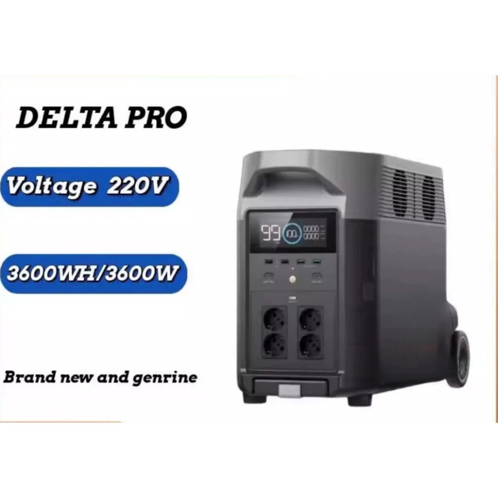 3Max plus Version  German Schu - Outdoor Power Plus ulasan dan harga