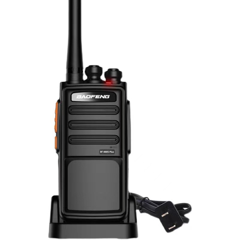 BAOFENG BF-888S Plus Mini Port - Outdoor Power Plus ulasan dan harga