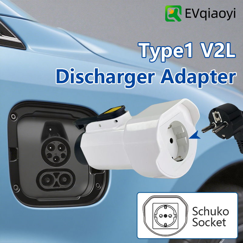 EVqiaoyi Type1 V2L Discharger  - Outdoor Power Adapter ulasan dan harga