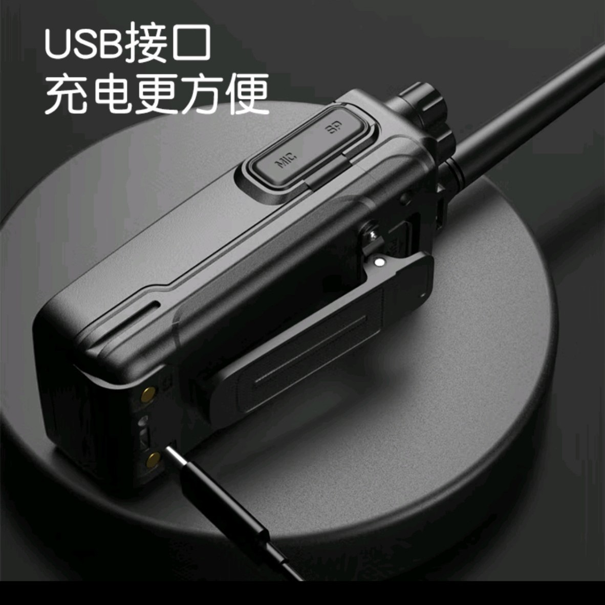 Professional Civilian Walkie T - Outdoor Power Plus ulasan dan harga