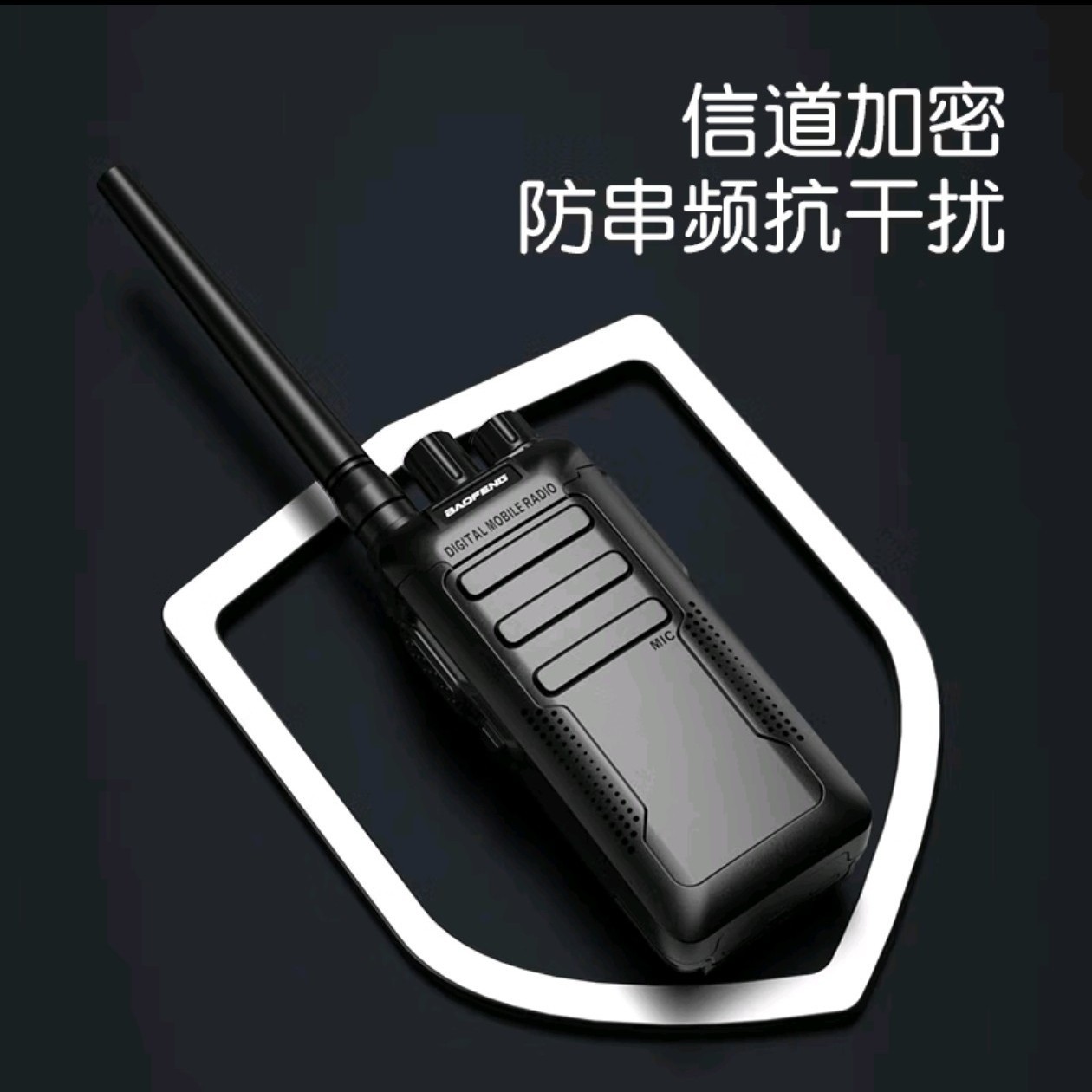 Professional Civilian Walkie T - Outdoor Power Plus ulasan dan harga