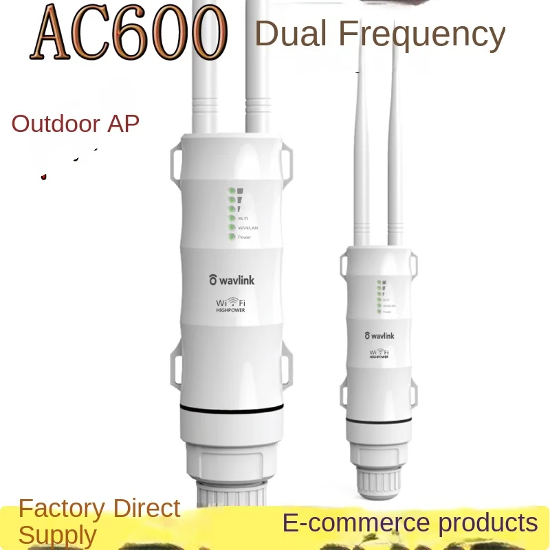 High Power Long Range IP67 Wat - Outdoor Power Adapter Wyze ulasan dan harga
