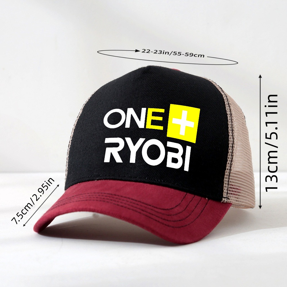 Ryobi Tools One Plus Power Too - Outdoor Power Plus ulasan dan harga
